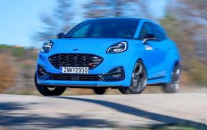 Test Drive, Ford Puma ST 1 0T 170PS - Δοκιμάζουμε, B-SUV, Ford Performance, Test Drive, Ford Puma ST 1 0T 170PS - dokimazoume, B-SUV, Ford Performance