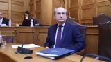 Χατζηδάκης, Υπό ϋποθέσεις, Πάσχα,chatzidakis, ypo ypotheseis, pascha