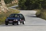 Πραγματοποιώντας, Peugeot 106 Rallye 1 3,pragmatopoiontas, Peugeot 106 Rallye 1 3