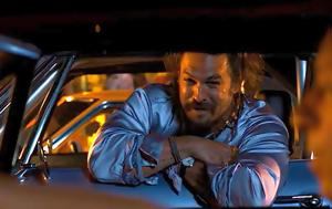 Jason Momoa, Fast, Furious