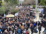 Συγκέντρωση, Σύνταγμα,sygkentrosi, syntagma