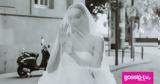 15 εναλλακτικά νυφικά φορέματα με χαμηλό κόστος,