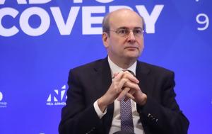 Hatzidakis, 800, April 1