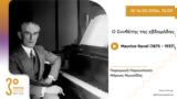 Maurice Ravel 1875 – 1937,