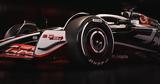 F1 -,Haas VF-24