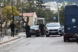 – Φοβόταν, Πυρήνων,– fovotan, pyrinon