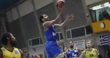 Λαύριο - Περιστέρι 64-86, Γκάζωσε, Κύπελλο, Ολυμπιακό,lavrio - peristeri 64-86, gkazose, kypello, olybiako