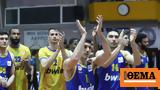 Stoiximan Basket League Λαύριο - Περιστέρι, 64-86, Έβγαλε, Ολυμπιακό - Βίντεο,Stoiximan Basket League lavrio - peristeri, 64-86, evgale, olybiako - vinteo