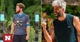 Survivor, Τζέιμς Καφετζή,Survivor, tzeims kafetzi