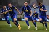 Λαμία – Αστέρας Τρίπολης 2-1, Τρίποντο,lamia – asteras tripolis 2-1, triponto