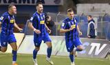 Super League, Φαβορί, Λαμία, 2-1, Αστέρα,Super League, favori, lamia, 2-1, astera