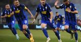 Λαμία-Αστέρας Τρίπολης 2-1,lamia-asteras tripolis 2-1