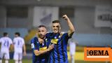 Stoiximan Super League 1 Λαμία - Αστέρας Τρίπολης 2-1, Ανατροπή, Καρλίτος - Δείτε,Stoiximan Super League 1 lamia - asteras tripolis 2-1, anatropi, karlitos - deite