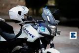Συνελήφθη 42χρονος, Ζεφύρι, Βίαζε 13χρονο,synelifthi 42chronos, zefyri, viaze 13chrono