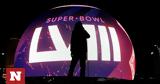 Super Bowl 2024,