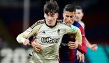 Μπαρτσελόνα – Γρανάδα 3-3, Γκέλα,bartselona – granada 3-3, gkela