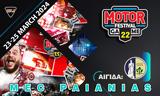 Δήμος Παιανίας, 22ο Motor Festival, Παιανίας,dimos paianias, 22o Motor Festival, paianias