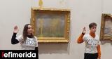 Μετά, Μόνα Λίζα, Άνοιξη, Μονέ [βίντεο],meta, mona liza, anoixi, mone [vinteo]