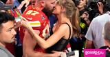 Super Bowl 2024, Tweets,Taylor Swift, Travis Kelce