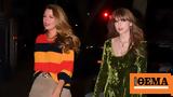 Taylor Swift, Blake Lively,Super Bowl