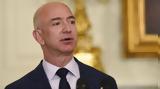 Μπέζος, Πούλησε 12, Amazon - Πλουσιότερος,bezos, poulise 12, Amazon - plousioteros