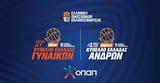 LIVE Streaming, Τύπου, Final Eight, Κυπέλλου Ελλάδας ΟΠΑΠ, Κυπέλλου Γυναικών,LIVE Streaming, typou, Final Eight, kypellou elladas opap, kypellou gynaikon
