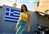 Eurovision 2024 – Μαρίνα Σάττι, Αυτή,Eurovision 2024 – marina satti, afti