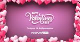 Nova, Γιορτάζει, Novalifε, Valentine’sDay,Nova, giortazei, Novalife, Valentine’sDay