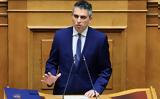 Δήμας, Σύγχρονου Πολιτισμού,dimas, sygchronou politismou