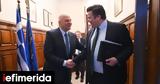 Δένδιας, Βρετανό Υφ, Εξωτερικών, Ελλάδα,dendias, vretano yf, exoterikon, ellada