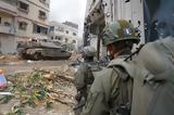 Ισραήλ, ΟΗΕ, Γάζας - Ξεκληρίστηκε, Χαμάς,israil, oie, gazas - xekliristike, chamas