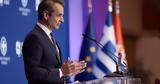 PM Mitsotakis, Greece,Serbia’s, European