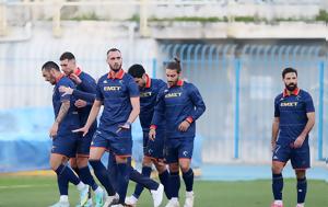 Super League 2, Ατσάλινη Καλλιθέα – Πήρε, Ηλιούπολη, Super League 2, atsalini kallithea – pire, ilioupoli