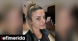 Κατερίνα Λιόλιου, [βίντεο],katerina lioliou, [vinteo]
