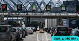 Στα σκαριά ηλεκτρονικό σύστημα διοδίων σε όλη την ΕΕ,