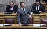 Κόντρα Γεωργιάδη – Πολάκη, Σας, VIDEO,kontra georgiadi – polaki, sas, VIDEO