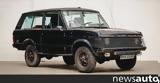 Ποιος, Range Rover, Peter Sellers,poios, Range Rover, Peter Sellers