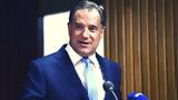 Άδωνις Γεωργιάδης, Προανήγγειλε, 2024,adonis georgiadis, proaningeile, 2024