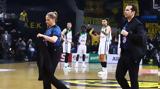 Basket League, Προσωρινή, ΑΕΚ-Παναθηναϊκός – Υβριστικά, Βάσως Τσαρούχα,Basket League, prosorini, aek-panathinaikos – yvristika, vasos tsaroucha