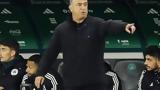 Παναθηναϊκός, Τερίμ, Σέρρες,panathinaikos, terim, serres