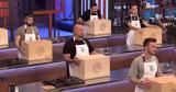 MasterChef, Ποια, Mystery Box,MasterChef, poia, Mystery Box