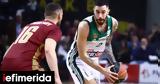 Basket League, Περίπατος, Παναθηναϊκού AKTOR, Άνω Λιόσια 89-69, ΑΕΚ,Basket League, peripatos, panathinaikou AKTOR, ano liosia 89-69, aek