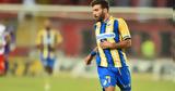 ΑΠΟΕΛ, Εφραίμ,apoel, efraim