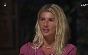 Survivor, Υποψήφια, Όλγα Πηλιάκη – Εγώ, Survivor, ypopsifia, olga piliaki – ego