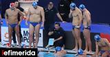 Παγκόσμιο Πρωτάθλημα, Ιταλία, Εθνική,pagkosmio protathlima, italia, ethniki