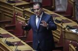 Άδωνις Γεωργιάδης, Πάνο Βλάχο, - Ο Μουτζούρης, ΣΥΡΙΖΑ,adonis georgiadis, pano vlacho, - o moutzouris, syriza