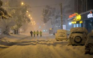 Όταν, Λεωφόρος Μεσογείων, Αλάσκα -, Τσικνοπέμπτη, 2004, otan, leoforos mesogeion, alaska -, tsiknopebti, 2004