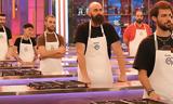 MasterChef, 132, Μάχη, 1 000, – Έξαλλοι,MasterChef, 132, machi, 1 000, – exalloi