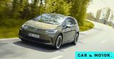 Golf,Volkswagen ID 3