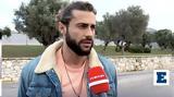 Αυτό, Βασάλος…,afto, vasalos…